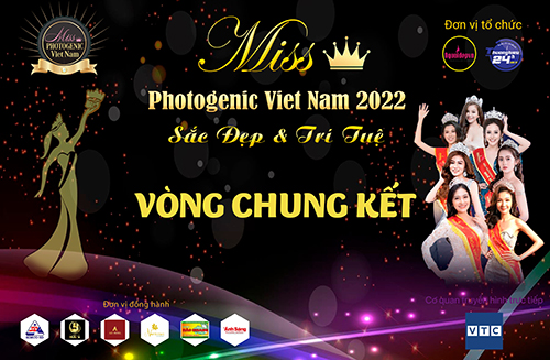 Những 